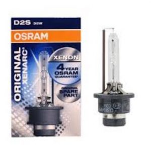 D2S 4150K OSRAM lemputes