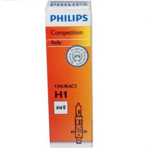 Philips-H1-Rally